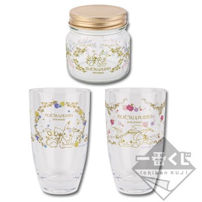 Collection d’articles en verre