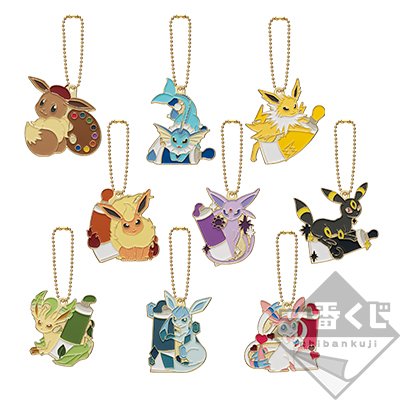 Farbiges Metall-Charm