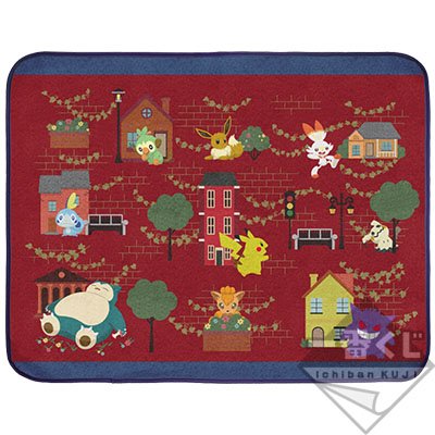 Kuschelig warme Decke