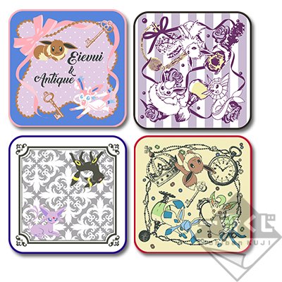 Toalla de mano de diseño