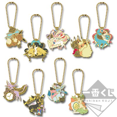 Charms con motivo antiguo
