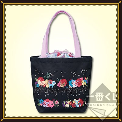 Tote Bag mit Zugbeutel