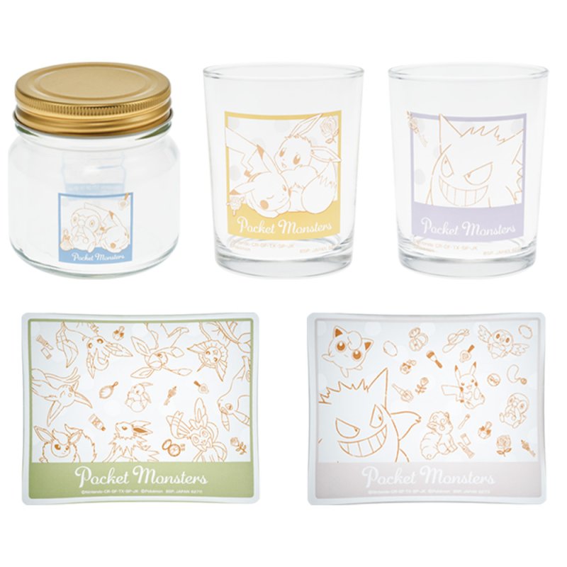 Colección de vidrio