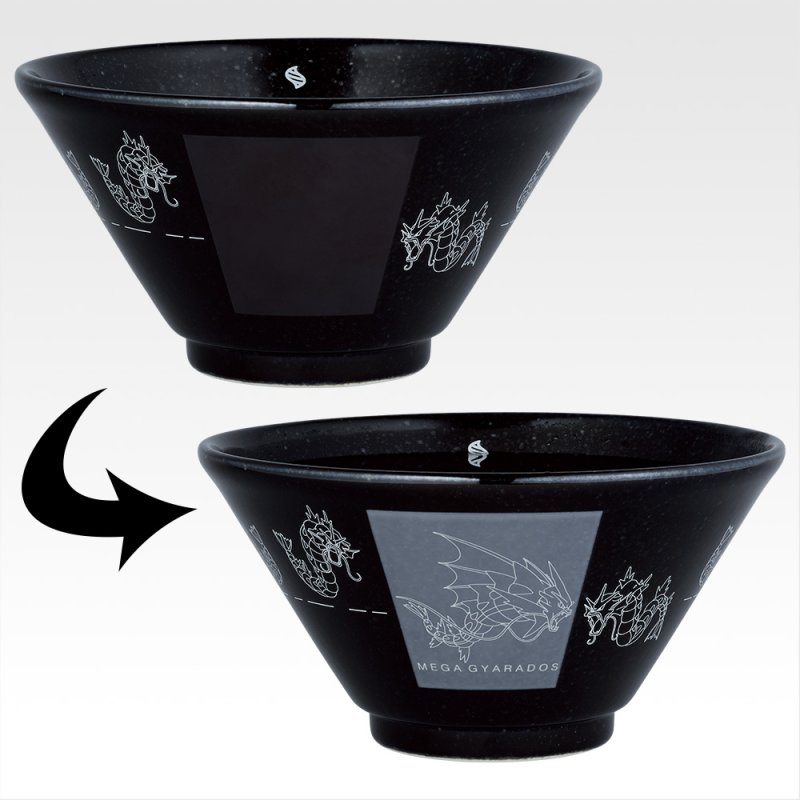 Bol « Mega-Léviator apparaît »