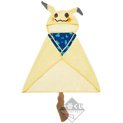 Toalla de baño con capucha