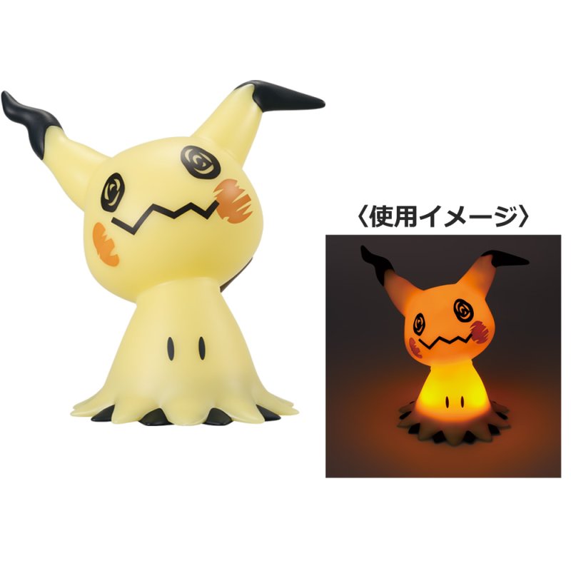 Mimikyu-Licht