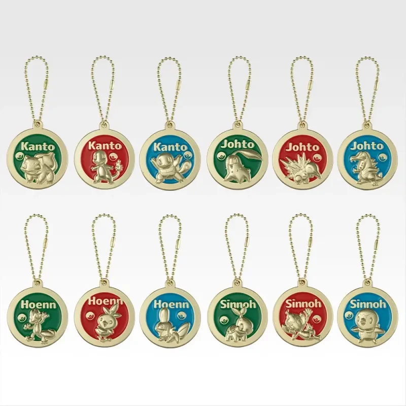 30th Anniversary Metal Charm