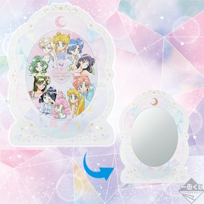 Miroir sur support acrylique