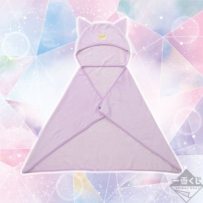 Couverture toute douce Luna