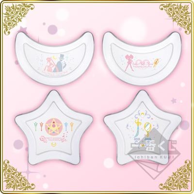 Plateau à accessoires