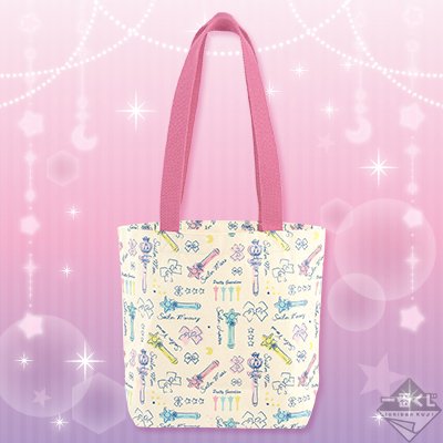 Tote bag pour nuitée