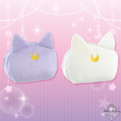 Luna & Artemis Täschchen