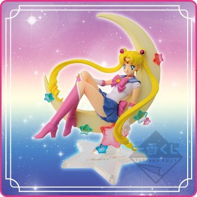 Sailor Moon Dreamy Figure