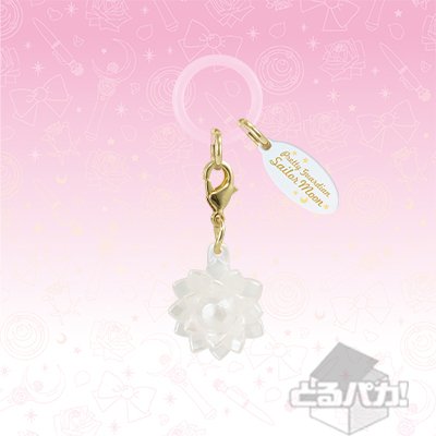 Le Cristal d’Argent Illusoire