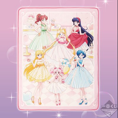 Couverture rose ~Let's party!~