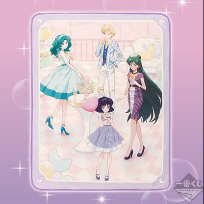 Couverture violette ~Let's party!~