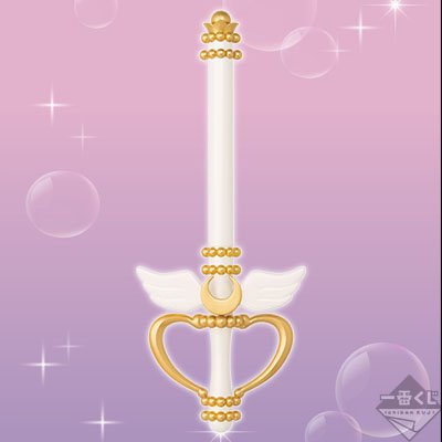 Stylo Moon Kaleidoscope