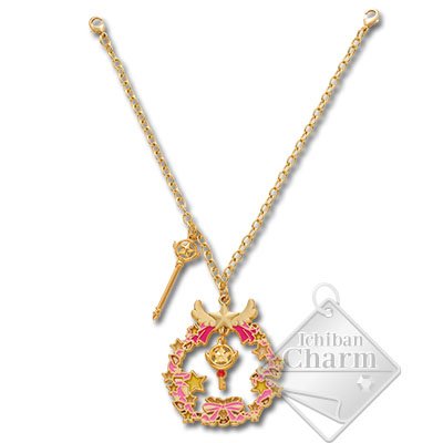 Taschenanhänger ~Sternenschlüssel~