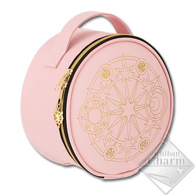 Vanity-Case mit Charm