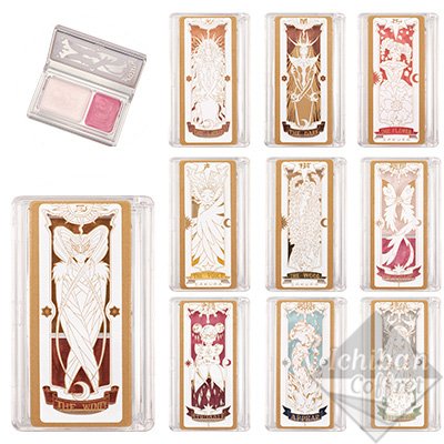 Strahlendes Karten-Twin-Color