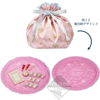 Coffret-Beutel „Magiekreis“