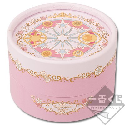 Schimmerndes Magiekreis-Körperpuder