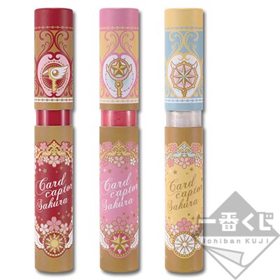 Schimmernder Lipgloss