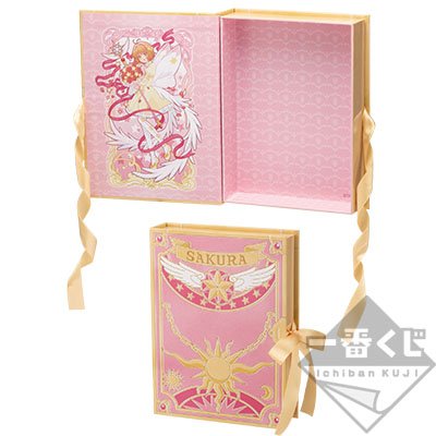 Magic Book-Shaped Container