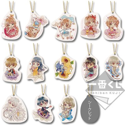 Charakter-Acrylanhänger