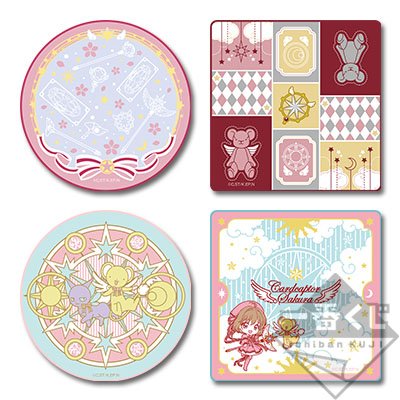 Serviette de toilette