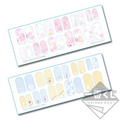 Nail Art Stickers