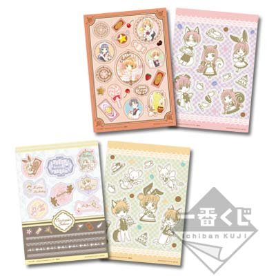 Dekorations-Sticker-Set