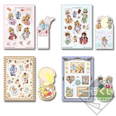 Set de tarjetas de mensaje con mecanismo y pegatinas