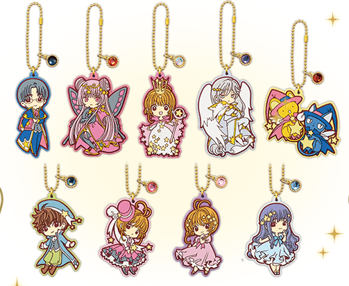 Charakter-Gummi-Anhänger