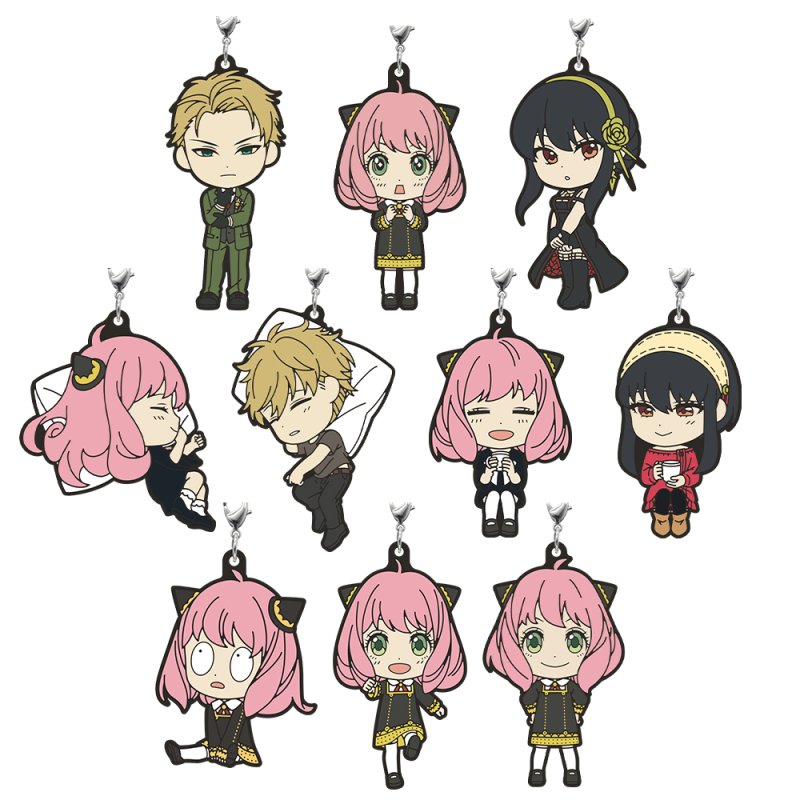 Rubber Strap