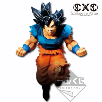 Son Goku (Ultra Instinct « Signe ») – Figurine
