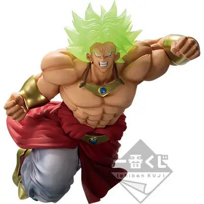 Broly Super Saiyan '93 - Figurine