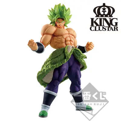 Figurine Broly Super Saiyan Full Power