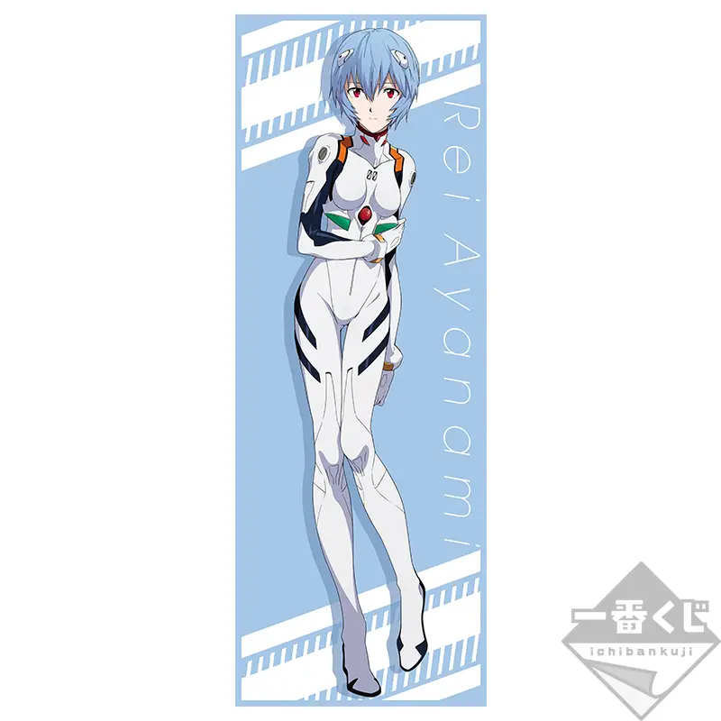 Lot D : Serviette full color Rei Ayanami