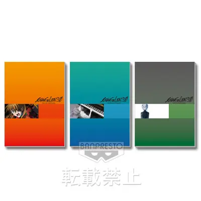 Carnet d’illustrations