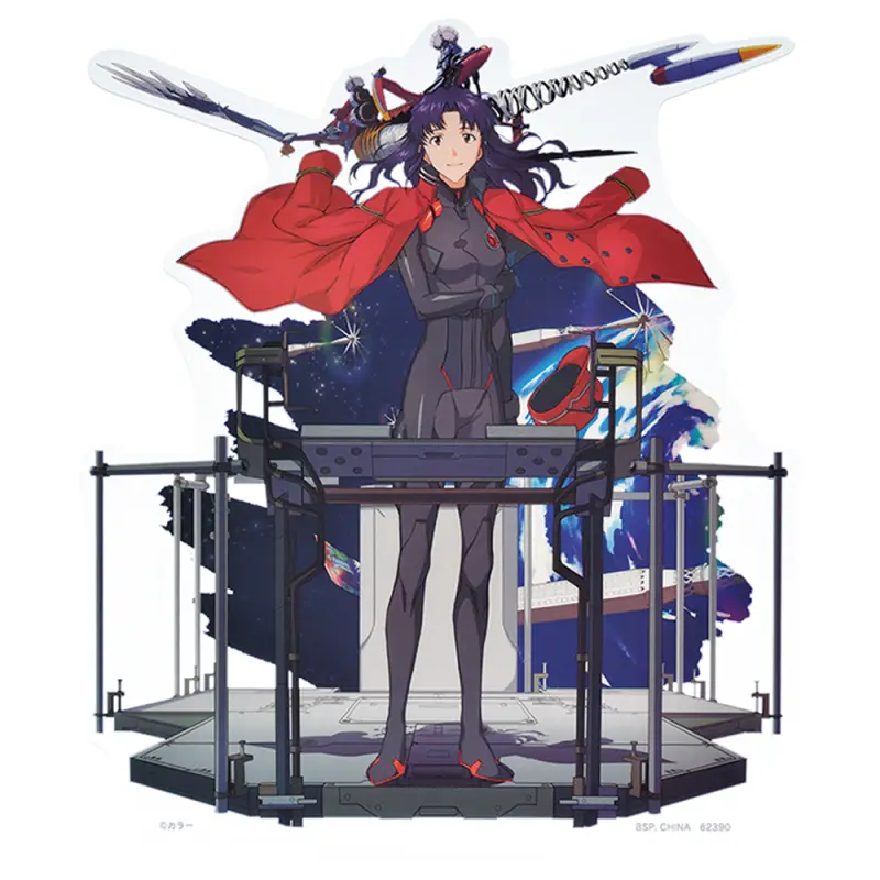 Misato Katsuragi — Support d’illustration