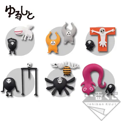 Yurushito – figurines de bureau