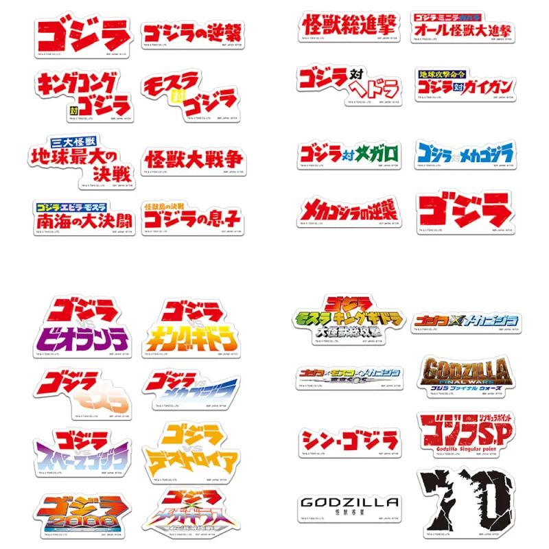 Stickers flocons de logos