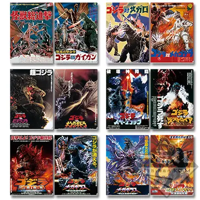 Set de pochettes transparentes