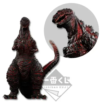 Shin Godzilla – Grande figurine sofubi (vinyle souple), version Débarquement à Kamakura