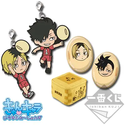 Set Kozume & Kuroo « Dehors les démons !! Dedans le bonheur !! »