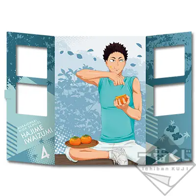 Art board fenêtre – Iwaizumi