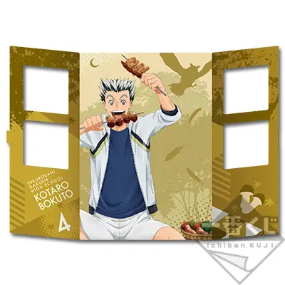 Art board fenêtre Bokuto