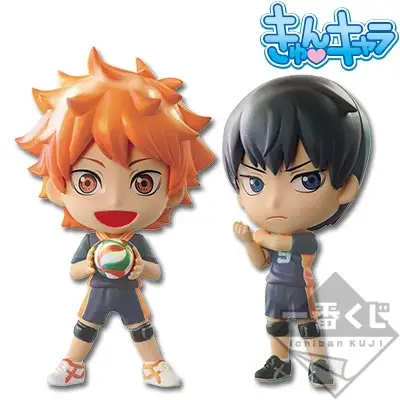 Set de Kyun-Chara Hinata & Kageyama ~Shiny Color~