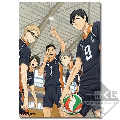 Poster clear spécial